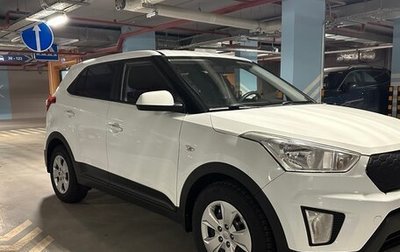 Hyundai Creta I рестайлинг, 2016 год, 1 540 000 рублей, 1 фотография
