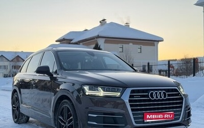 Audi Q7, 2015 год, 3 999 000 рублей, 1 фотография
