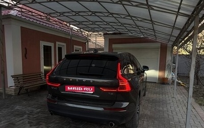 Volvo XC60 II, 2021 год, 4 440 000 рублей, 1 фотография