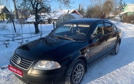 Volkswagen Passat B5+ рестайлинг, 2001 год, 320 000 рублей, 1 фотография