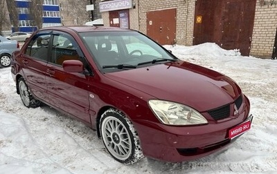 Mitsubishi Lancer IX, 2005 год, 430 000 рублей, 1 фотография