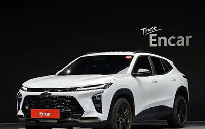 Chevrolet Trax, 2023 год, 1 600 000 рублей, 1 фотография