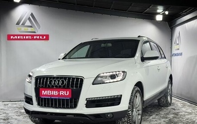 Audi Q7, 2012 год, 2 099 000 рублей, 1 фотография