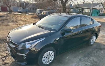 KIA Rio IV, 2020 год, 1 400 000 рублей, 1 фотография