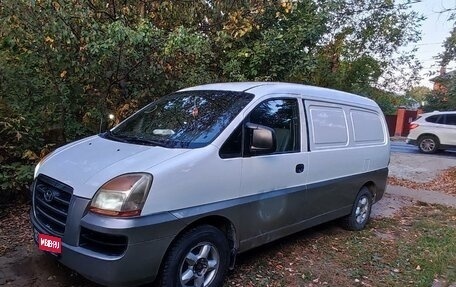 Hyundai Starex I рестайлинг, 2006 год, 450 000 рублей, 1 фотография