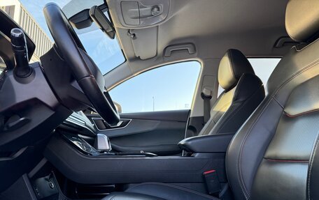 Chery Tiggo 7 Pro, 2020 год, 1 690 000 рублей, 12 фотография