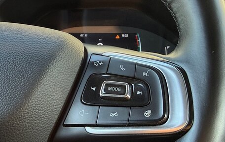 Chery Tiggo 7 Pro, 2020 год, 1 690 000 рублей, 15 фотография