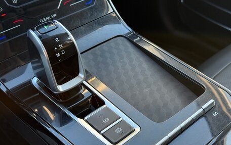 Chery Tiggo 7 Pro, 2020 год, 1 690 000 рублей, 19 фотография