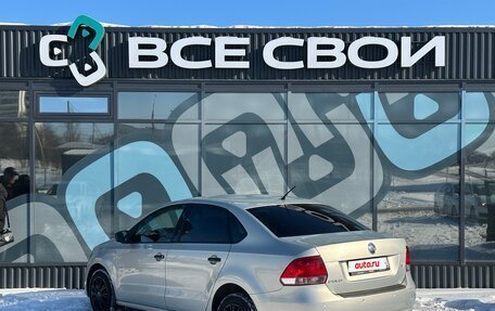 Volkswagen Polo VI (EU Market), 2015 год, 845 000 рублей, 3 фотография