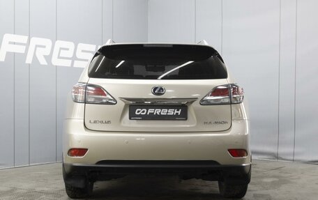 Lexus RX III, 2014 год, 3 280 000 рублей, 4 фотография