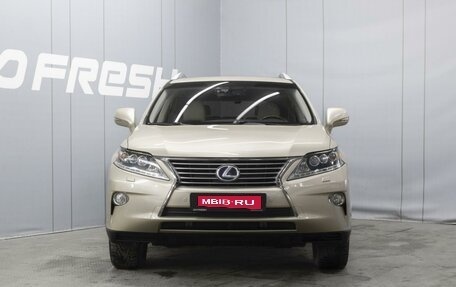 Lexus RX III, 2014 год, 3 280 000 рублей, 3 фотография