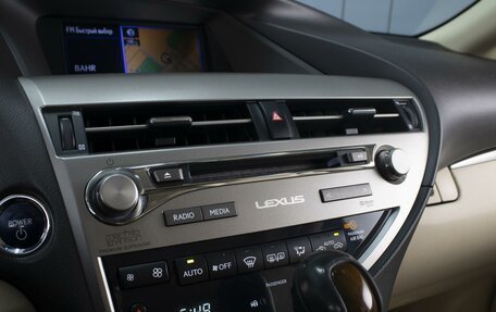 Lexus RX III, 2014 год, 3 280 000 рублей, 13 фотография