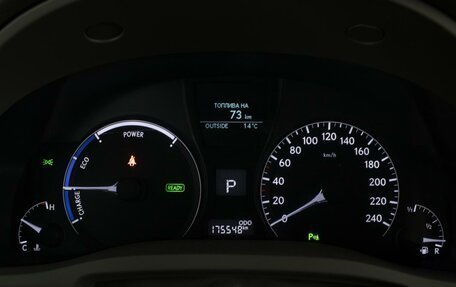 Lexus RX III, 2014 год, 3 280 000 рублей, 12 фотография