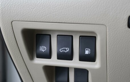 Lexus RX III, 2014 год, 3 280 000 рублей, 17 фотография