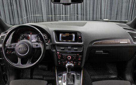 Audi Q5, 2016 год, 2 349 000 рублей, 14 фотография