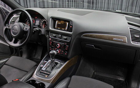 Audi Q5, 2016 год, 2 349 000 рублей, 11 фотография