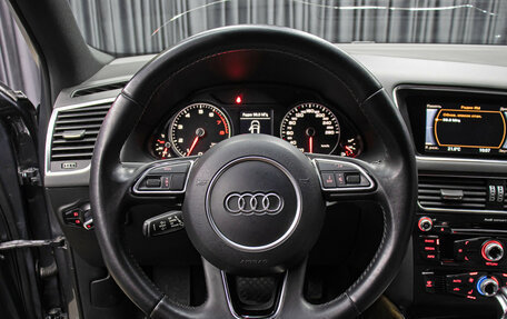 Audi Q5, 2016 год, 2 349 000 рублей, 17 фотография