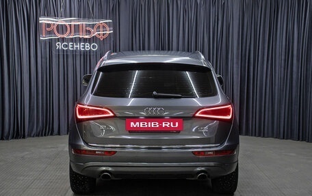 Audi Q5, 2016 год, 2 349 000 рублей, 6 фотография