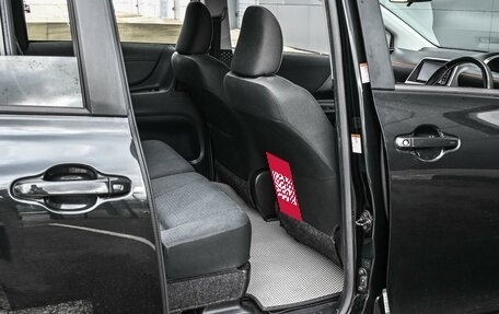 Toyota Sienta II, 2018 год, 1 849 000 рублей, 12 фотография