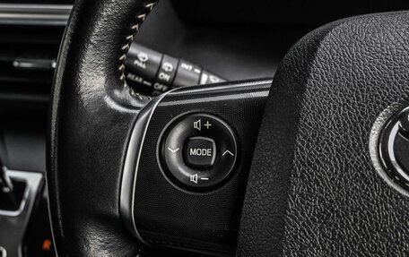 Toyota Sienta II, 2018 год, 1 849 000 рублей, 15 фотография