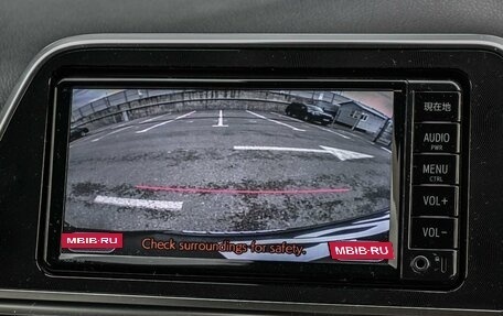 Toyota Sienta II, 2018 год, 1 849 000 рублей, 20 фотография