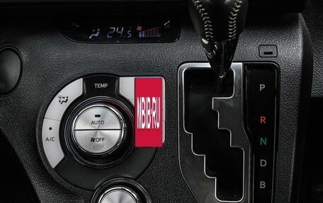 Toyota Sienta II, 2018 год, 1 849 000 рублей, 21 фотография