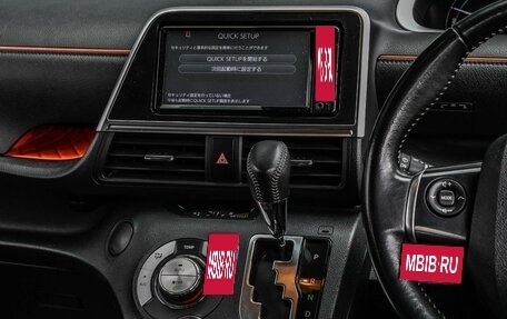 Toyota Sienta II, 2018 год, 1 849 000 рублей, 22 фотография