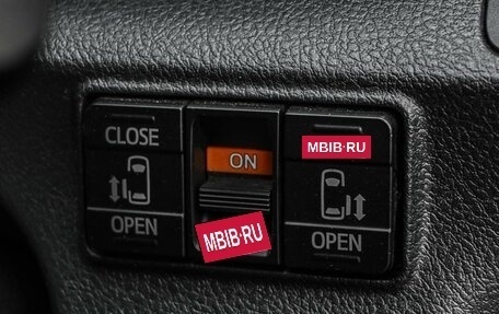 Toyota Sienta II, 2018 год, 1 849 000 рублей, 19 фотография