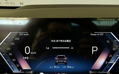 BMW X3, 2025 год, 7 390 000 рублей, 12 фотография