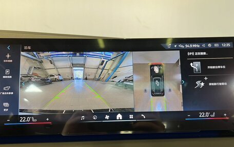 BMW X3, 2025 год, 7 390 000 рублей, 40 фотография