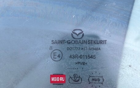 Mazda CX-30 I, 2021 год, 1 750 000 рублей, 9 фотография