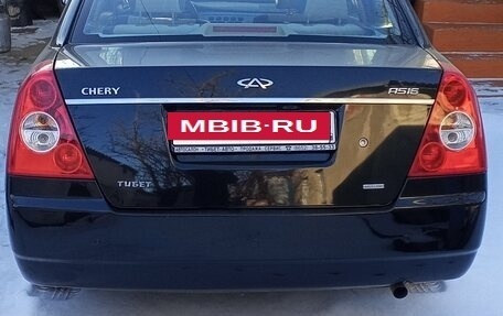 Chery Fora (A21), 2008 год, 490 000 рублей, 2 фотография