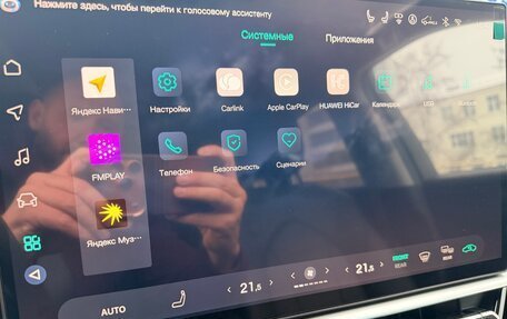 Toyota Highlander, 2025 год, 5 400 000 рублей, 18 фотография