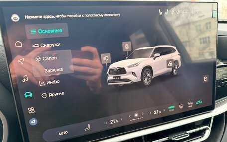 Toyota Highlander, 2025 год, 5 400 000 рублей, 19 фотография