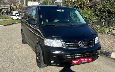 Volkswagen Multivan T5, 2006 год, 1 300 000 рублей, 4 фотография