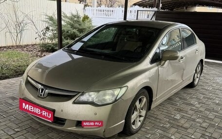 Honda Civic VIII, 2008 год, 600 000 рублей, 4 фотография