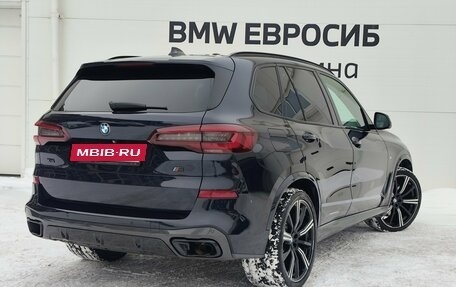 BMW X5, 2021 год, 9 800 000 рублей, 2 фотография
