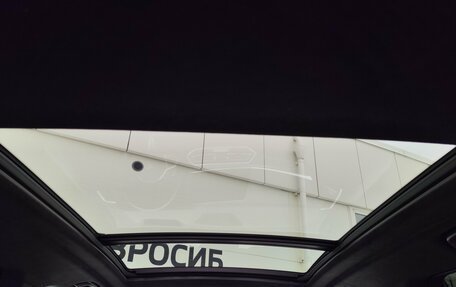 BMW X5, 2021 год, 9 800 000 рублей, 18 фотография