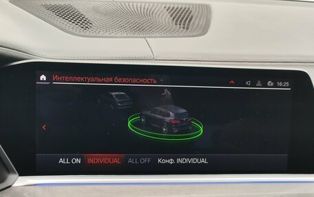 BMW X5, 2021 год, 9 800 000 рублей, 26 фотография