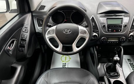 Hyundai ix35 I рестайлинг, 2011 год, 1 345 000 рублей, 12 фотография