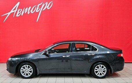 Honda Accord VIII рестайлинг, 2012 год, 1 385 000 рублей, 2 фотография