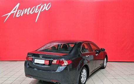 Honda Accord VIII рестайлинг, 2012 год, 1 385 000 рублей, 5 фотография