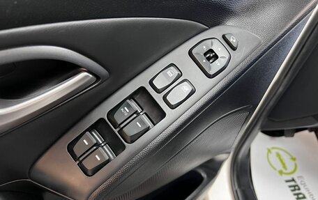 Hyundai ix35 I рестайлинг, 2011 год, 1 345 000 рублей, 18 фотография