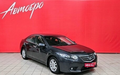 Honda Accord VIII рестайлинг, 2012 год, 1 385 000 рублей, 7 фотография