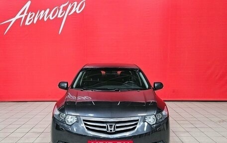 Honda Accord VIII рестайлинг, 2012 год, 1 385 000 рублей, 8 фотография