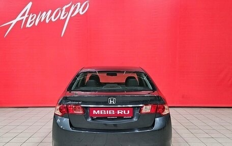 Honda Accord VIII рестайлинг, 2012 год, 1 385 000 рублей, 4 фотография