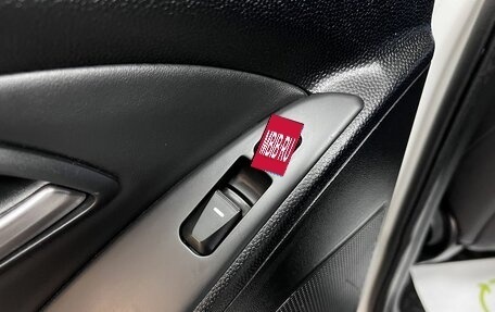 Hyundai ix35 I рестайлинг, 2011 год, 1 345 000 рублей, 20 фотография