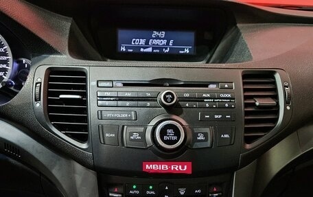 Honda Accord VIII рестайлинг, 2012 год, 1 385 000 рублей, 11 фотография