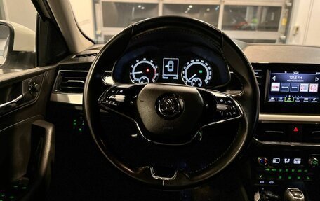 Skoda Rapid II, 2020 год, 1 580 000 рублей, 10 фотография