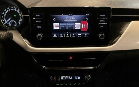 Skoda Rapid II, 2020 год, 1 580 000 рублей, 13 фотография